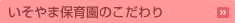 ܕۈ牀̂