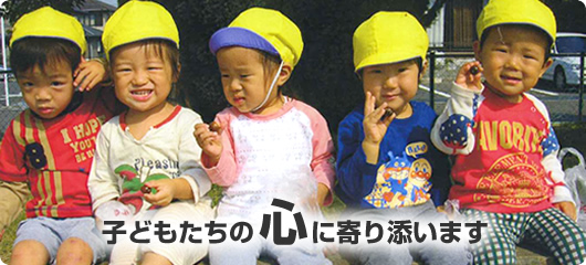 qǂ̐SɊY܂