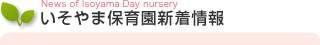 ܕۈ牀V