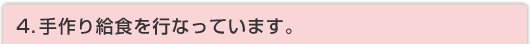 SD苋HsȂĂ܂B