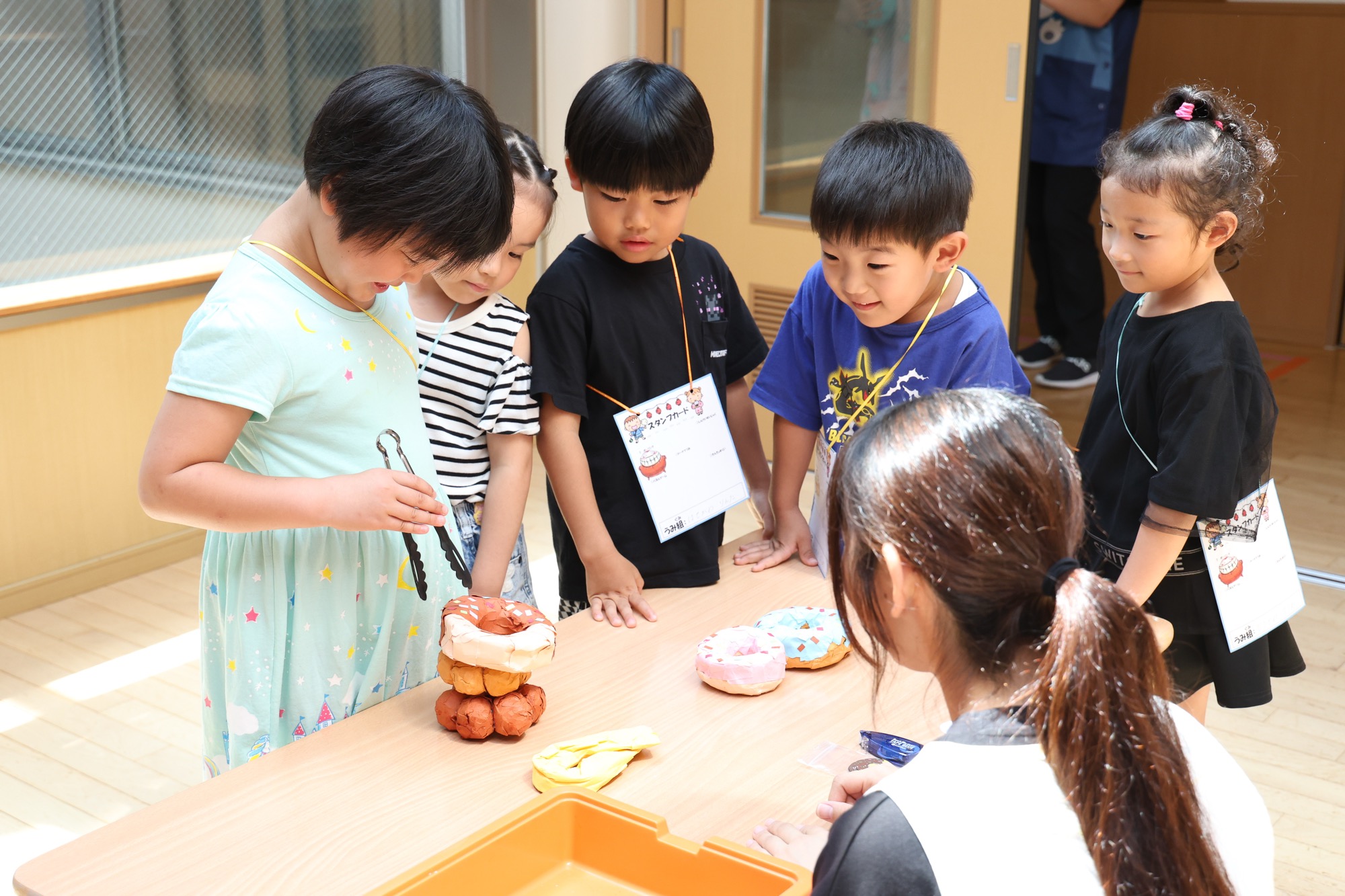 夏のお楽しみ会