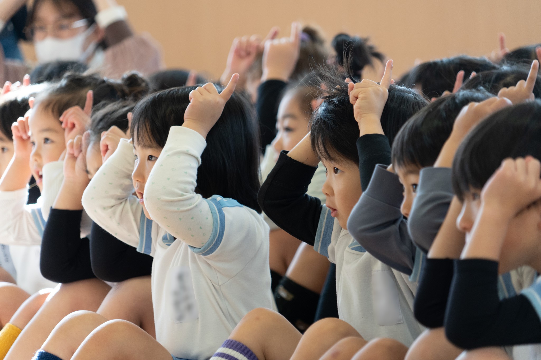 節分お楽しみ会